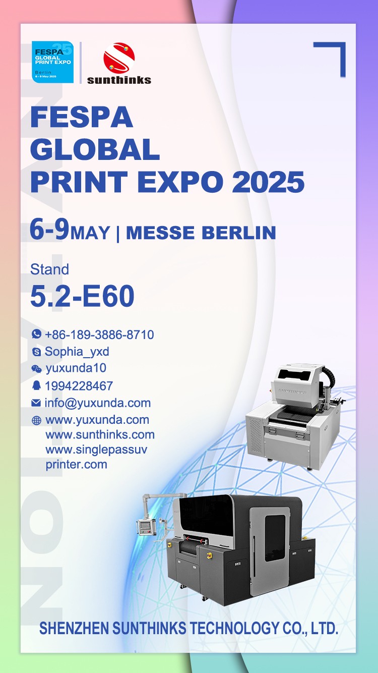 德國FESPA展會 2025.3.7.jpg